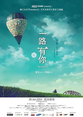 日韩免费观看高清